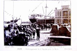 Oran- SDV- 0210
